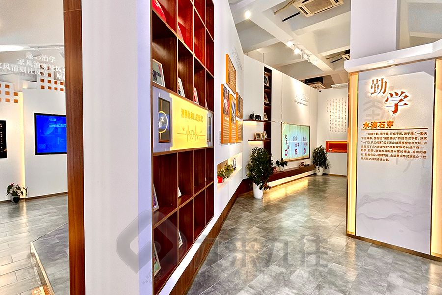 創(chuàng)意家風(fēng)家訓(xùn)文化館設(shè)計,數(shù)字化家訓(xùn)展覽館施工,智能家風(fēng)展館建設(shè)公司