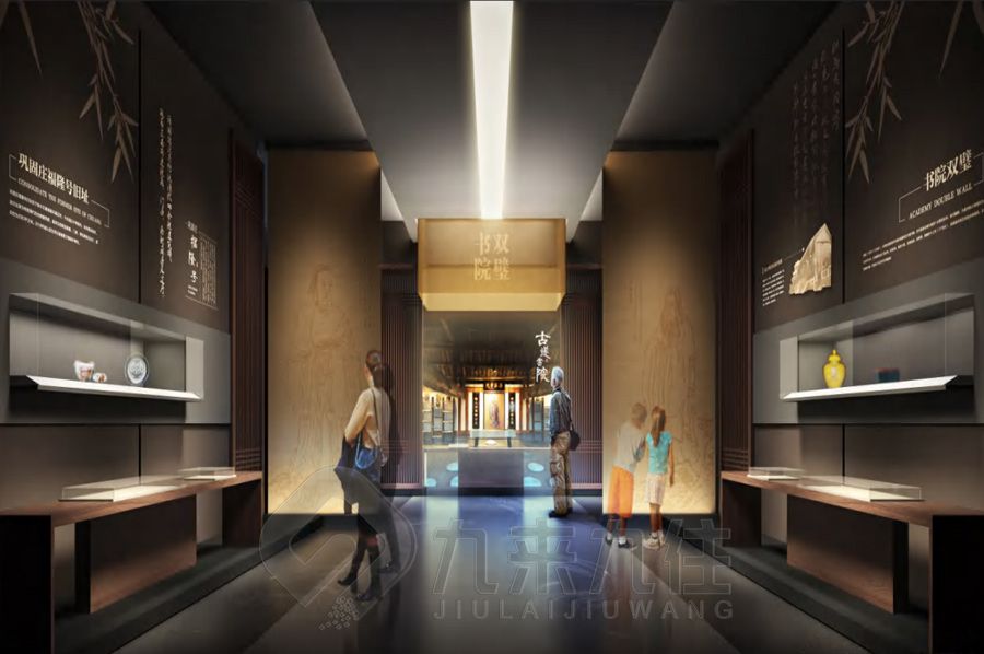 互動歷史展覽館設(shè)計,數(shù)字化展示施工方案,九來九往文化科技展廳建設(shè)