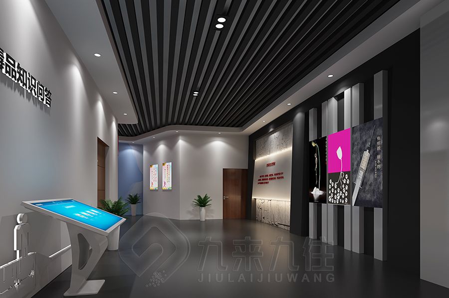 創(chuàng)意禁毒宣教體驗(yàn)館設(shè)計(jì),禁毒展館建設(shè)方案,多媒體禁毒教育展覽館設(shè)計(jì)公司