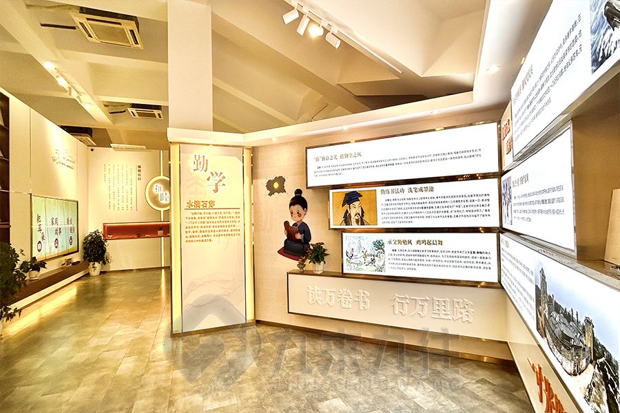 創(chuàng)意家風家訓館設(shè)計,環(huán)保展廳施工,智能化展覽館建設(shè)