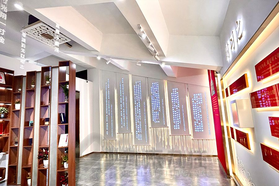 創(chuàng)意家風家訓展廳設(shè)計,數(shù)字化展館施工技術(shù),智能多媒體展覽館建設(shè)