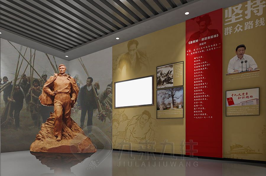 現(xiàn)代化改革開放史館設(shè)計,多媒體展覽館建設(shè)方案,創(chuàng)意互動展覽館設(shè)計公司