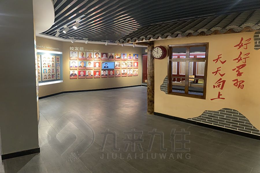 VR校史館設(shè)計,互動校史展覽館施工,多媒體校史館裝修