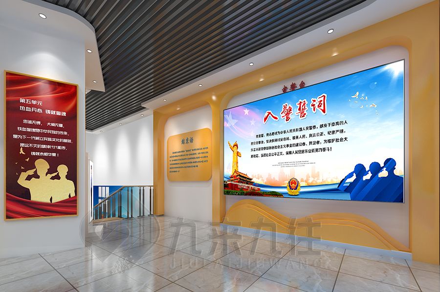 沉浸式校史展廳設(shè)計,數(shù)字化校史館建設(shè),現(xiàn)代校史展覽館裝修