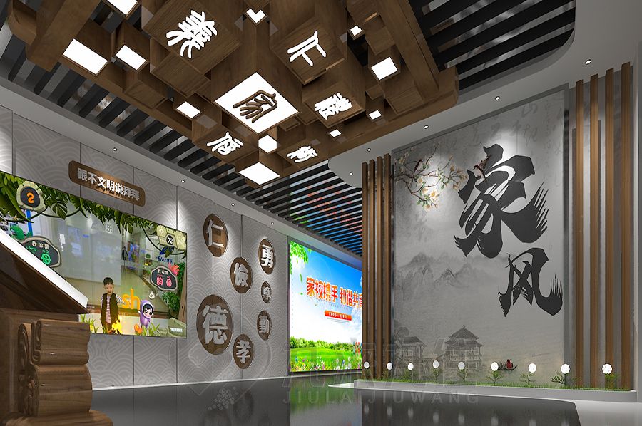 創(chuàng)意家風家訓(xùn)館設(shè)計, 家訓(xùn)館多媒體互動設(shè)備, 現(xiàn)代家訓(xùn)館施工技術(shù)