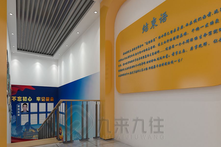 聲光電警史展廳設(shè)計(jì),互動(dòng)警史展館施工方案,多媒體警史教育展覽館設(shè)計(jì)公司