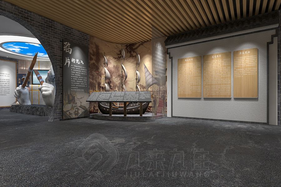 禁毒教育展廳設(shè)計(jì),數(shù)字化多媒體展示,環(huán)保施工技術(shù)