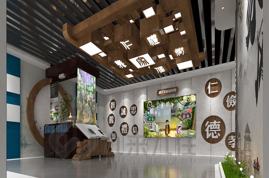 校史館建設方案,數(shù)字化校史館設計,智慧校園展覽館施工