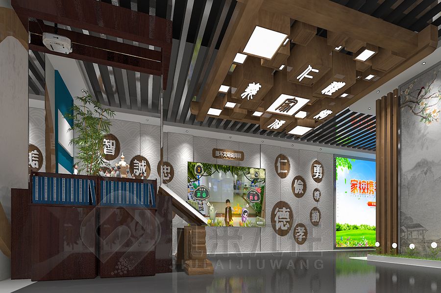 聲光電校史展廳施工, 高科技校史展館設計, 九來九往文化科技