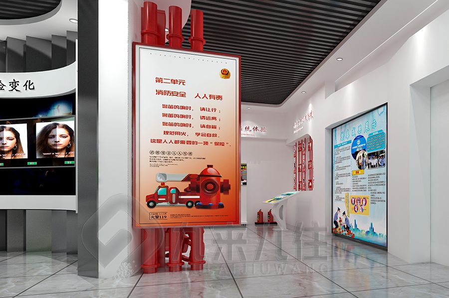 數(shù)字化校史展館建設, 現(xiàn)代教育展廳設計, 互動歷史展覽館施工