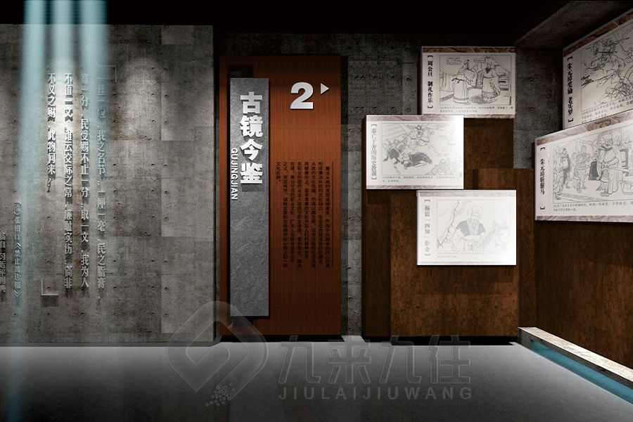 數(shù)字化研學(xué)博物館設(shè)計,互動展示館施工方案,高科技教育展覽館建設(shè)計公司