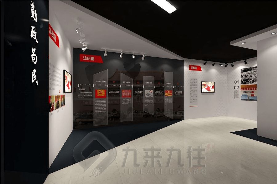 紅色教育研學(xué)展廳設(shè)計,互動紅色展館建設(shè)方案,多媒體紅色教育展覽館設(shè)計公司