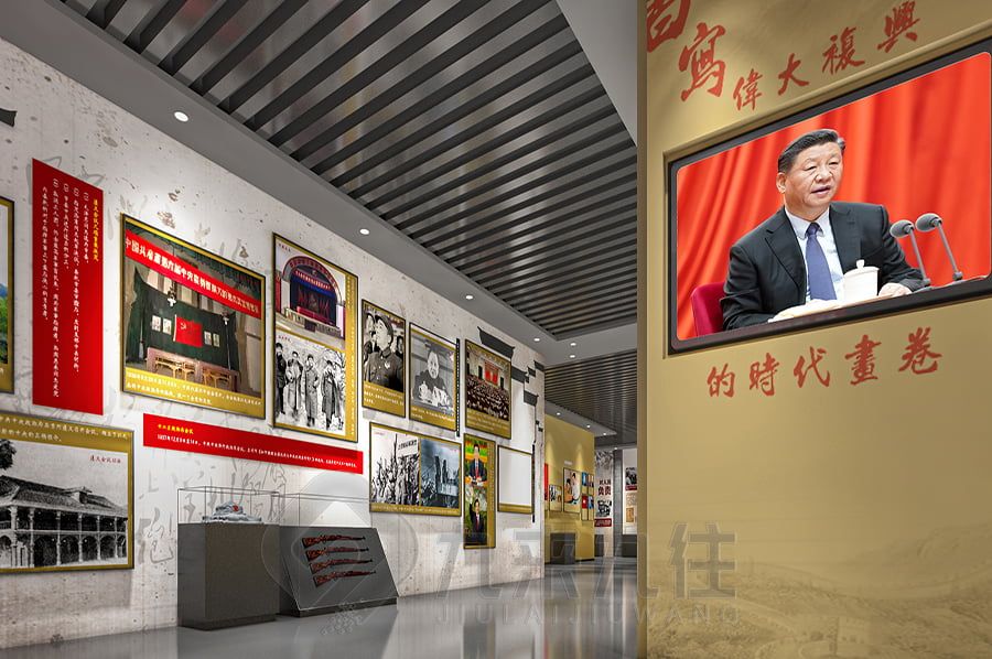 沉浸式紅色傳承館設計,數字化紅色教育展館建設,多媒體紅色文化展覽館策劃公司