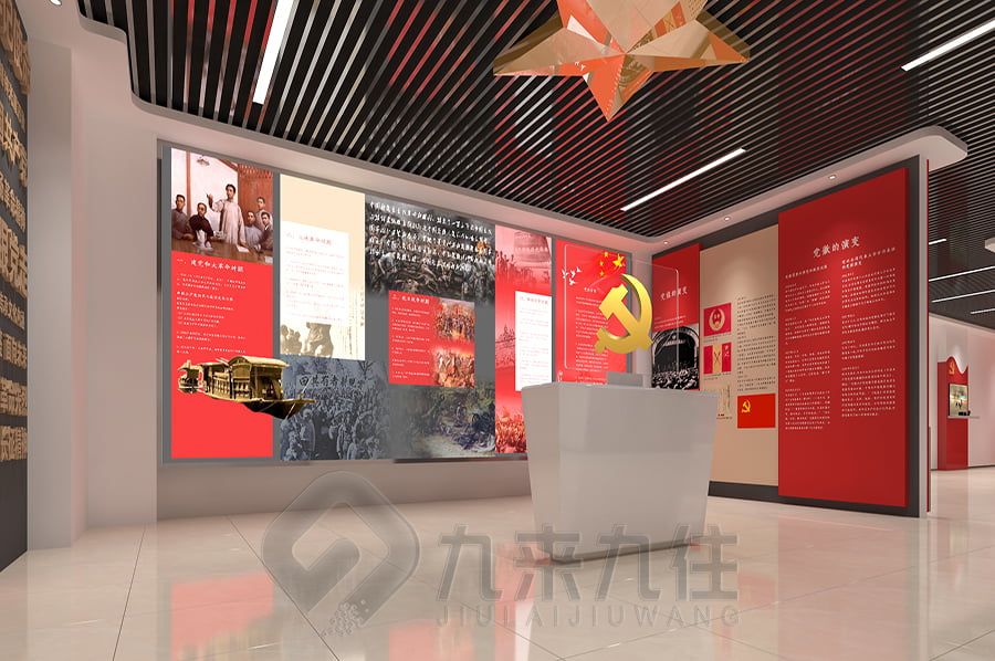 現代化改革開放史館設計,多媒體展覽館施工,智能化展示空間建設