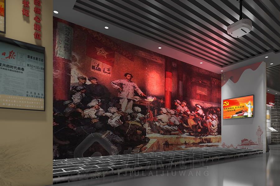 沉浸式黨性展館設計,數字化黨建展館施工,智慧黨建文化展館建設