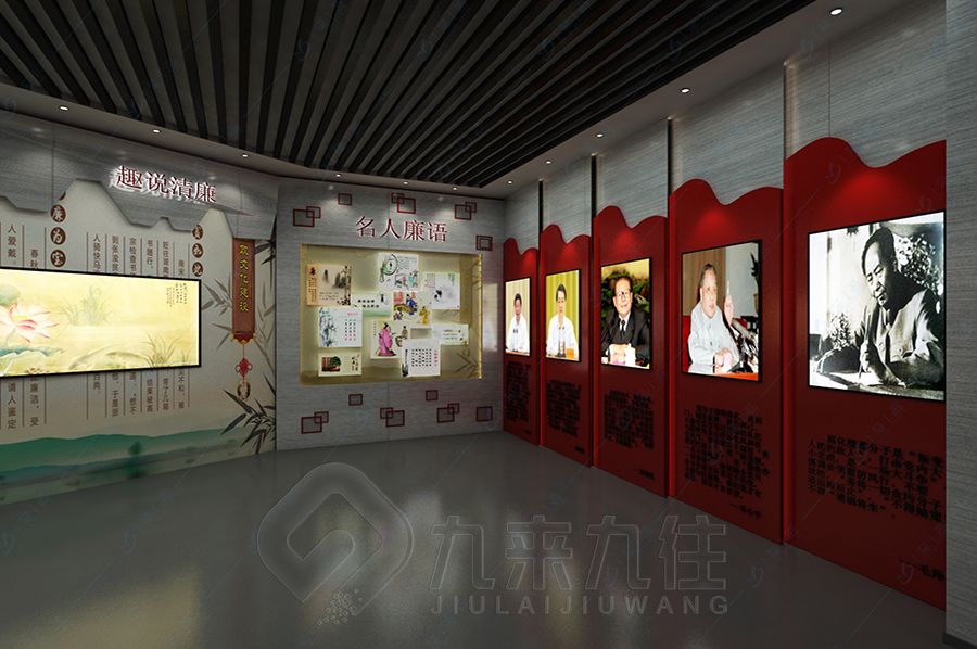 VR廉政宣教基地建設(shè), 現(xiàn)代多媒體展廳設(shè)計(jì), 創(chuàng)新數(shù)字化互動(dòng)展館