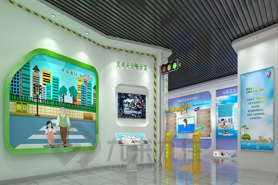 大學校史展館設計,校史展館施工,九來九往展館策劃