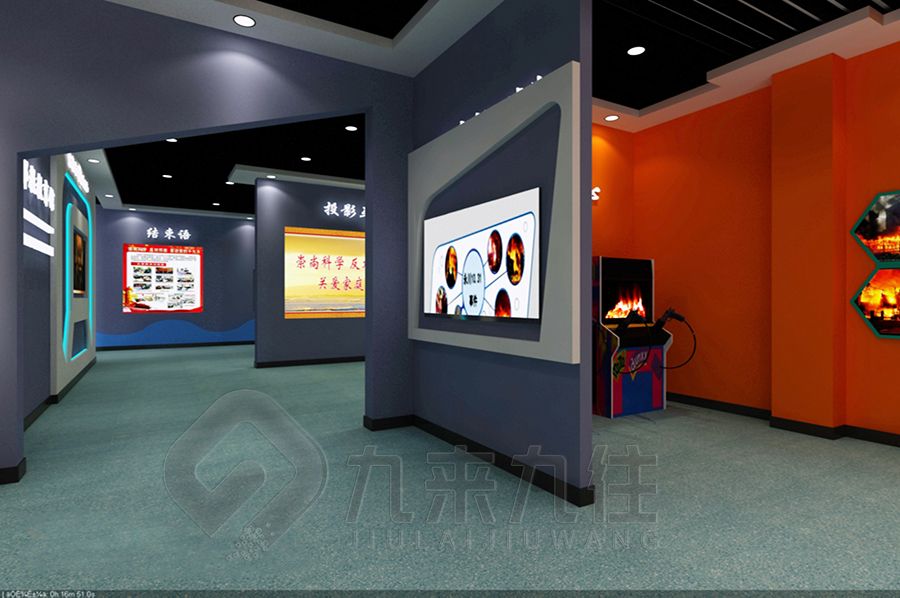 高科技安全警示展館設(shè)計,環(huán)?？萍颊箯d施工方案,九來九往多媒體展覽館建設(shè)計公司