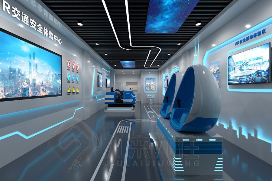 智慧安全教育展廳設(shè)計,創(chuàng)新數(shù)字化展覽館建設(shè),多媒體互動展館裝修方案