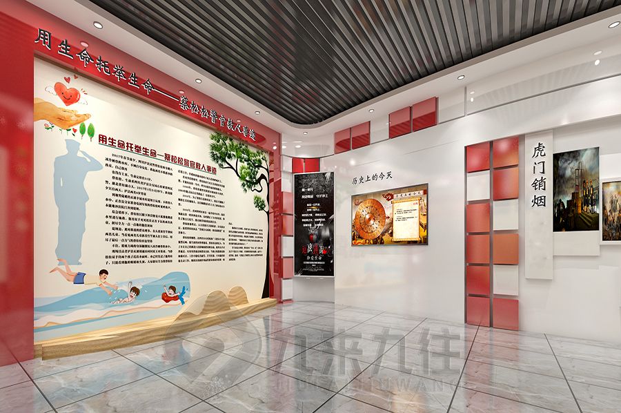 互動警史展覽館設(shè)計,數(shù)字化警史展館施工,智能化警史展館建設(shè)