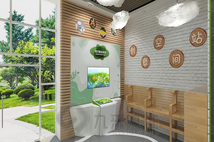 互動(dòng)環(huán)?？破震^設(shè)計(jì),環(huán)保展廳施工方案,數(shù)字化環(huán)保展覽館建設(shè)