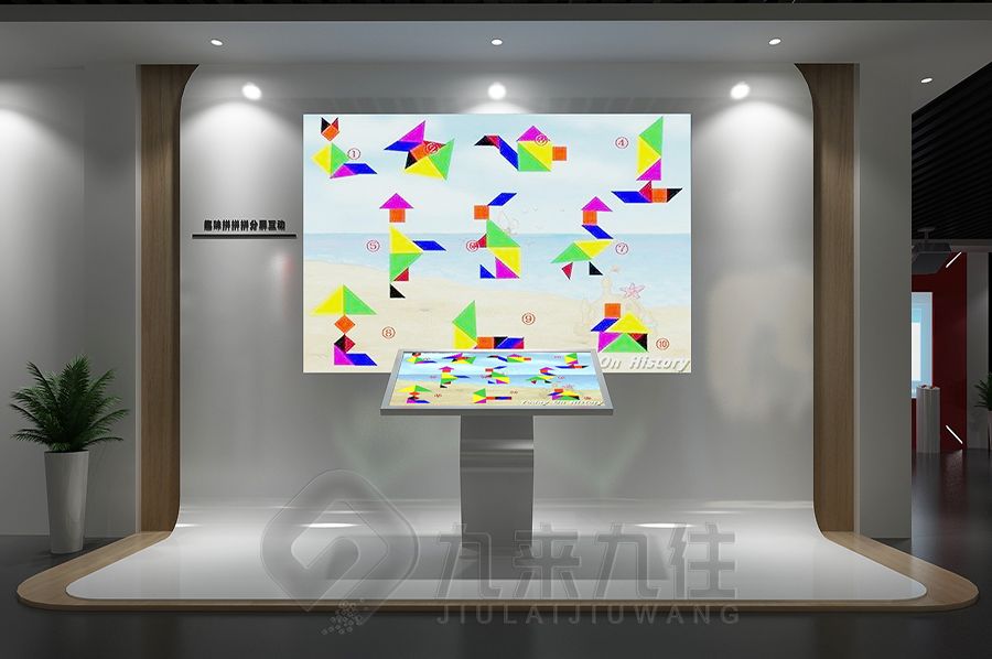 智慧法治教育展廳設(shè)計,數(shù)字化廉潔文化展館施工,AI互動教育展覽館建設(shè)方案