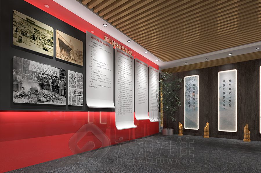 創(chuàng)新禁毒警示教育基地設(shè)計(jì),數(shù)字化禁毒展館建設(shè)方案,九來九往多媒體禁毒教育展覽館設(shè)計(jì)公司