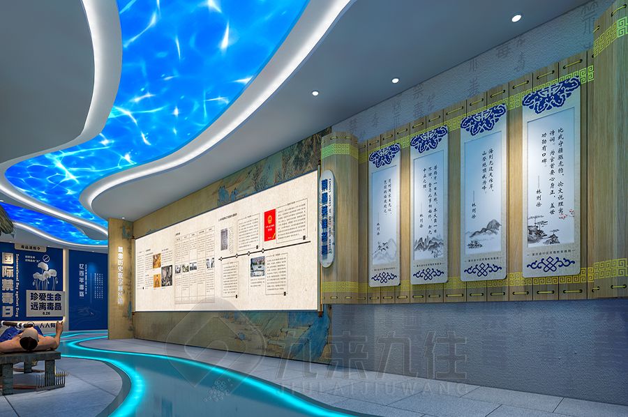 高科技禁毒警示教育展廳設計,互動禁毒展館施工方案,多媒體禁毒教育展覽館設計公司