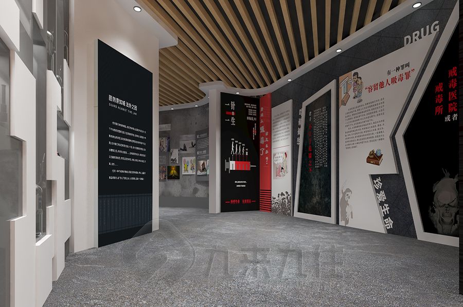 高科技禁毒宣教基地設(shè)計(jì),互動(dòng)禁毒展館施工方案,多媒體禁毒教育展覽館設(shè)計(jì)公司