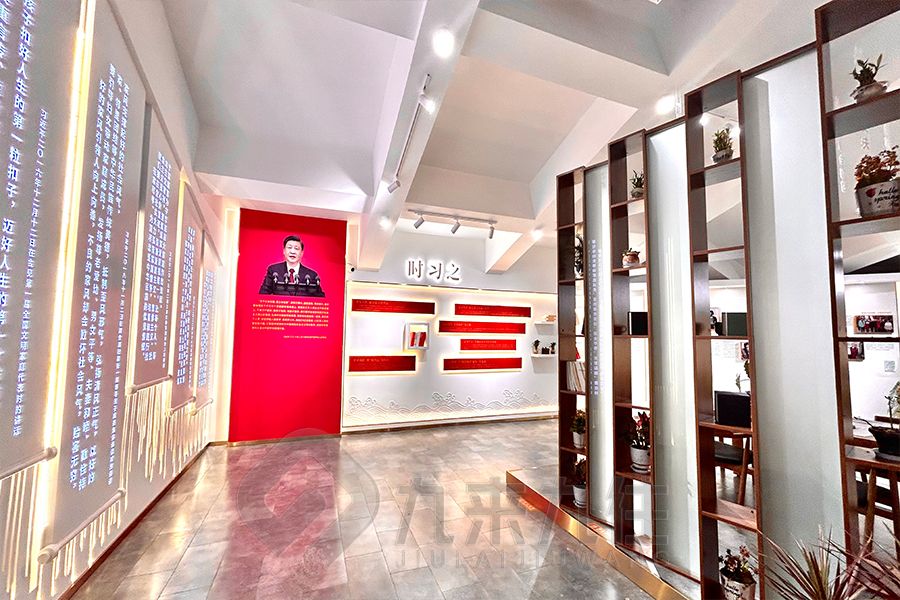 智慧家訓(xùn)館設(shè)計(jì),數(shù)字化家訓(xùn)展覽,環(huán)保展廳施工方案