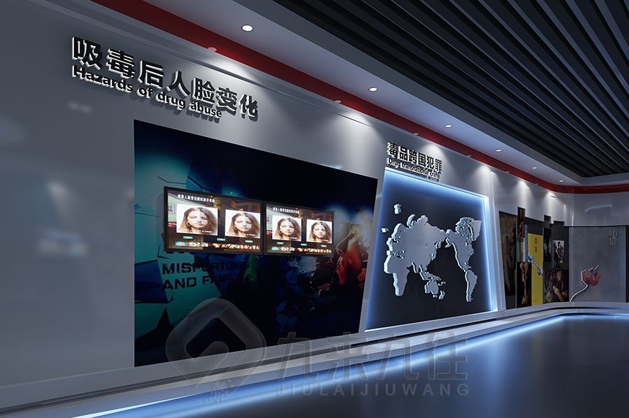 數(shù)字化禁毒宣教館設(shè)計(jì),現(xiàn)代禁毒教育展廳施工方案,AI智能禁毒展覽館建設(shè)公司