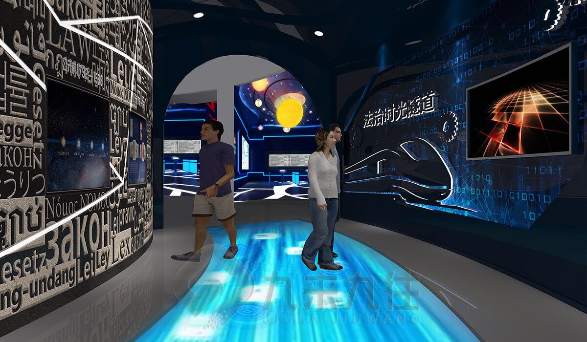 VR清廉文化館設(shè)計, 廉政教育互動展館, 現(xiàn)代化多媒體展覽館設(shè)計