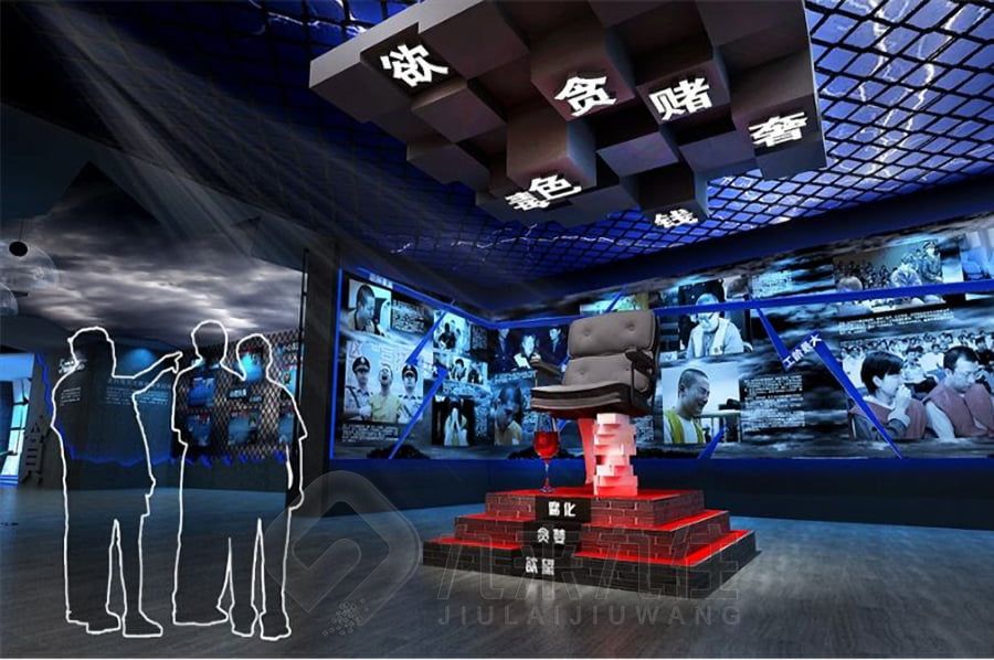 紀委廉政宣教展廳設計,環(huán)保展覽館裝修,智能化展示空間施工