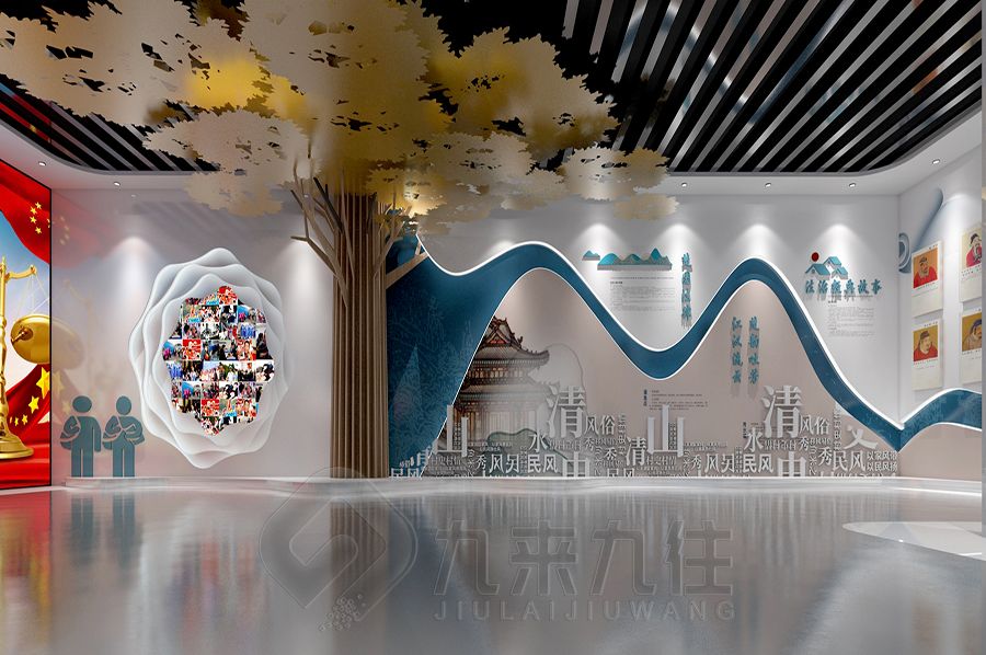 VR廉潔展館設(shè)計,環(huán)保VR普法教育展廳建設(shè),智慧廉潔展館裝修