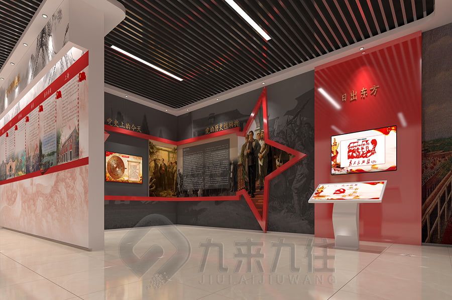 都護府愛國主義教育基地,展廳設計多媒體設備,創(chuàng)新解決方案