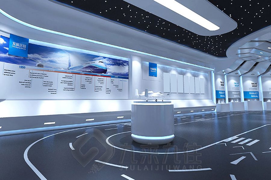 航天科技館設(shè)計(jì),航天展廳解決方案,航天教育基地設(shè)計(jì)