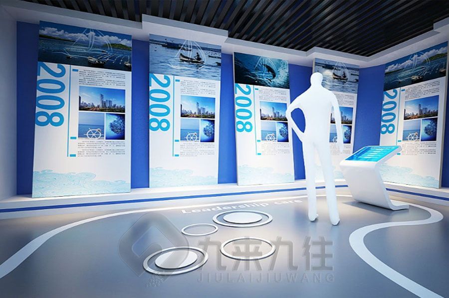 科創(chuàng)服務中心報告廳,企業(yè)展廳設計,多媒體設備效果圖