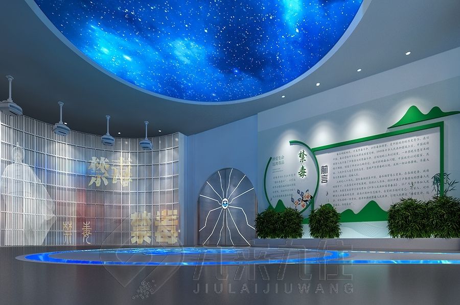 清廉教育基地,廉政展廳設(shè)計(jì),多媒體設(shè)備施工