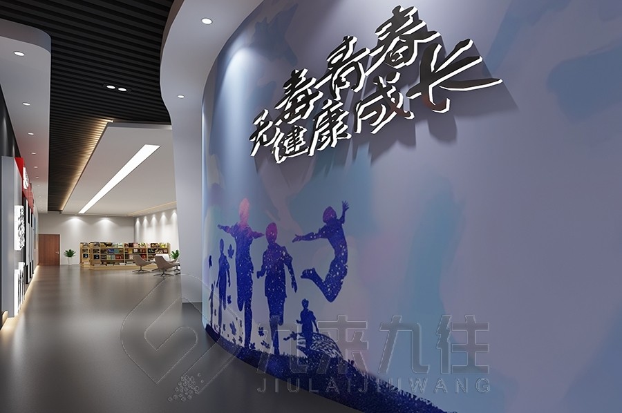 江蘇省東臺(tái)中學(xué)生涯中心體驗(yàn)館,多媒體設(shè)備施工,創(chuàng)新解決方案設(shè)計(jì)