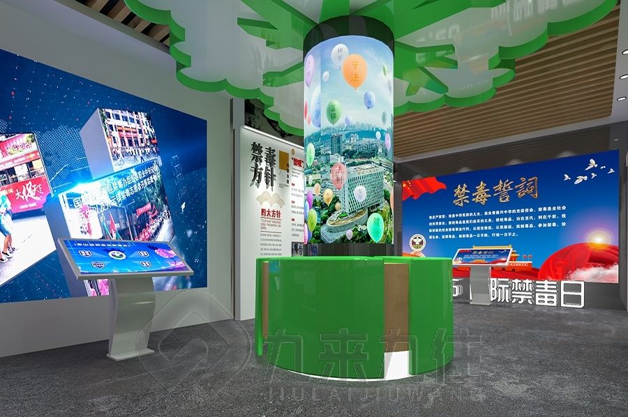 那曲民族團(tuán)結(jié)教育基地,那曲展廳設(shè)計(jì)施工,多媒體設(shè)備展廳方案#