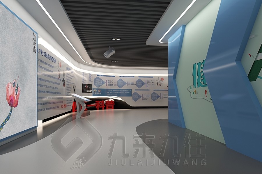 廉政教育基地,廉政展廳設(shè)計,廉政教育基地建設(shè)