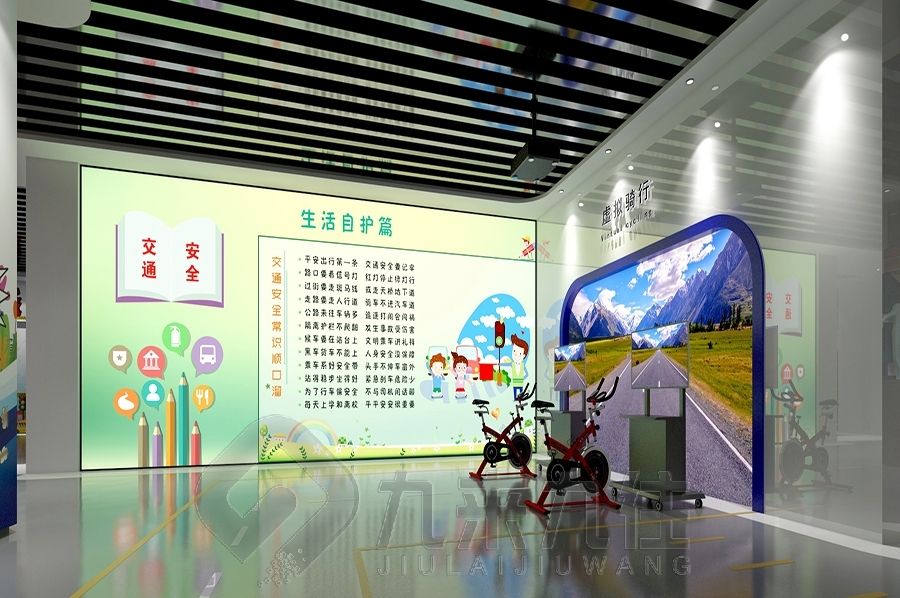 延長(zhǎng)縣政協(xié)文史館設(shè)計(jì),多媒體設(shè)備展廳方案,創(chuàng)意展示最新效果圖