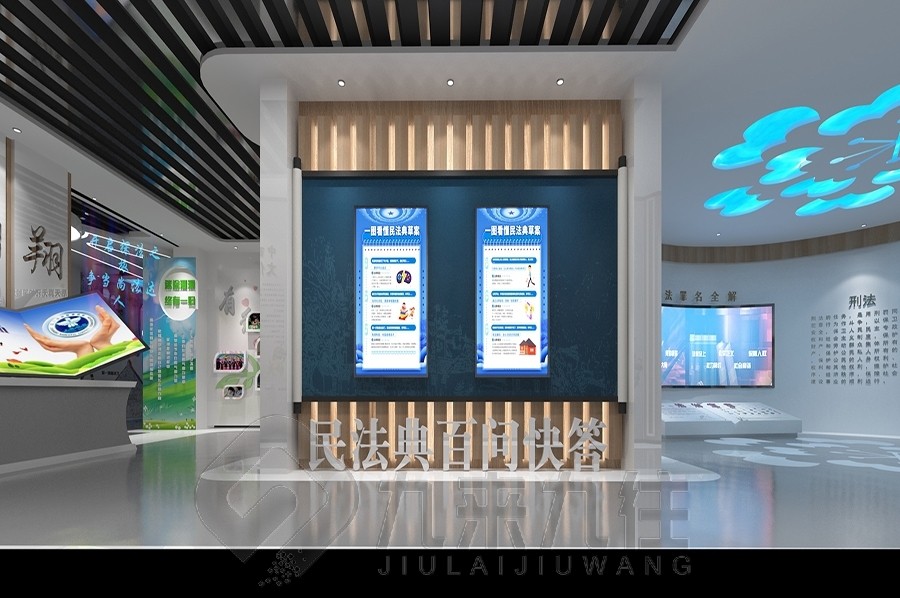 反腐倡廉教育基地,廉政展廳設(shè)計(jì)公司,廉政教育基地方案#