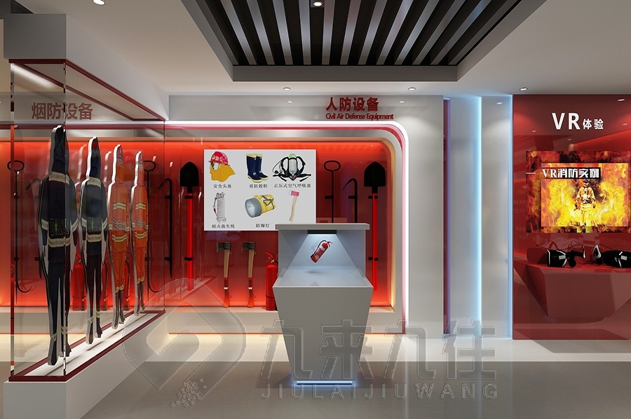 中醫(yī)藥展廳,中醫(yī)藥展廳設(shè)計效果圖,中醫(yī)藥展廳建設(shè)方案#