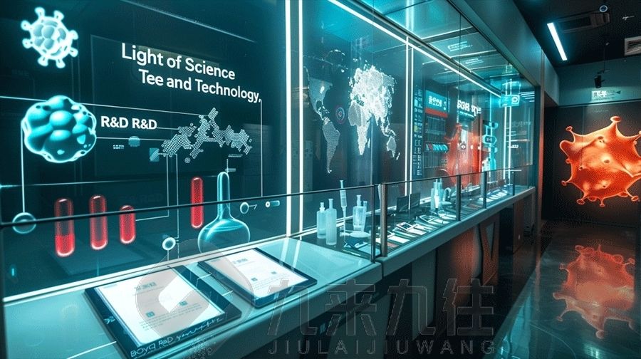 廉潔文化展廳,廉潔教育基地建設(shè)方案,多媒體設(shè)備設(shè)計#