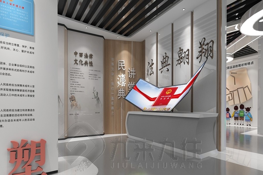 中醫(yī)藥展廳設(shè)計(jì),中醫(yī)藥展廳多媒體設(shè)備,最新展廳建設(shè)解決方案