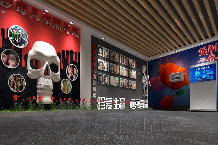 國防教育基地設(shè)計,多媒體設(shè)備創(chuàng)意展廳,國防展廳設(shè)計效果圖#