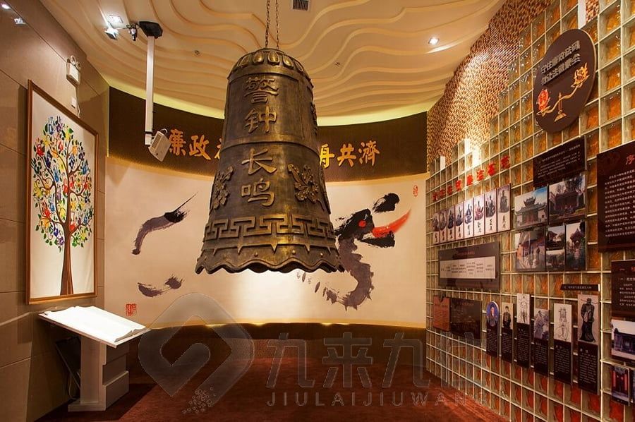 反腐倡廉教育基地,廉政展廳設(shè)計效果圖,多媒體設(shè)備施工方案#