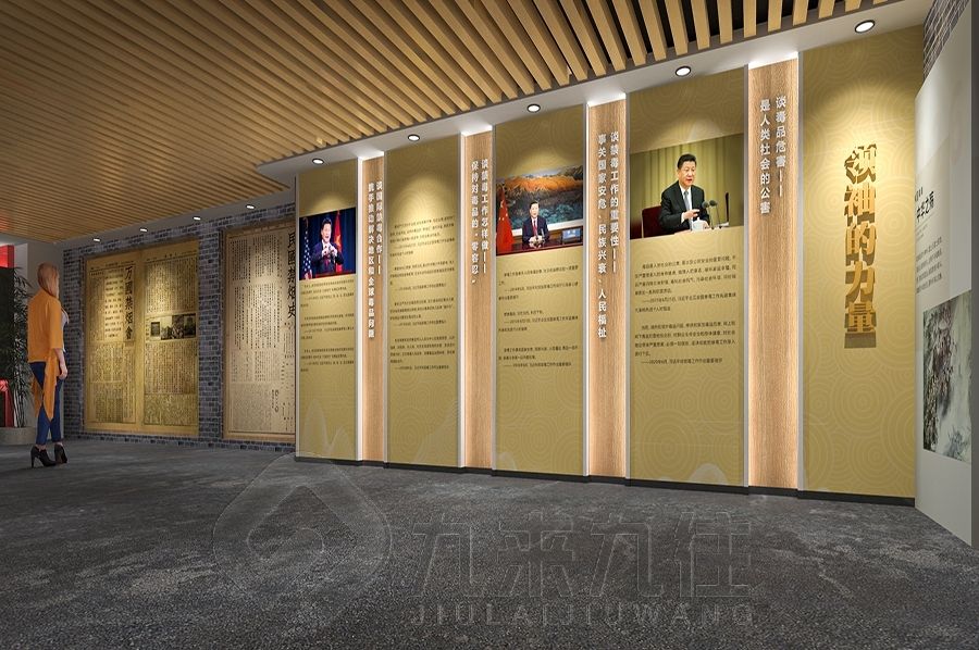 清廉教育基地,廉政展廳設(shè)計,多媒體設(shè)備施工#