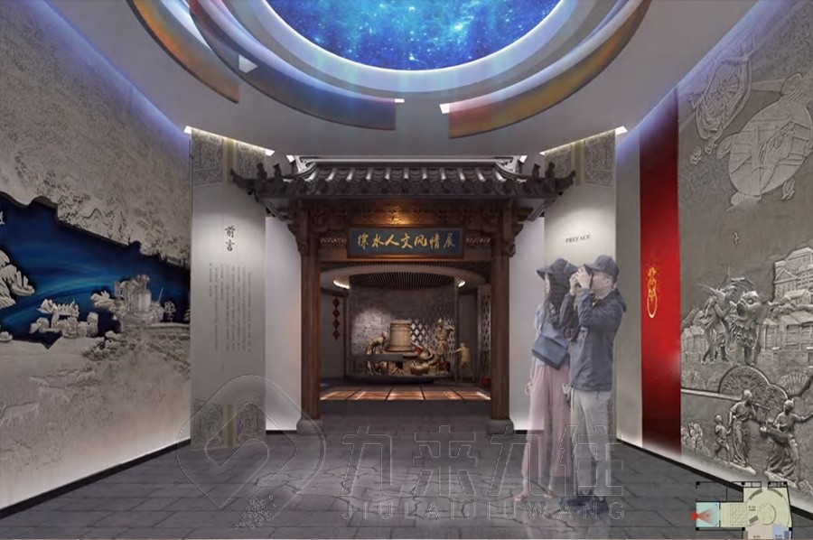 反腐倡廉教育展館設(shè)計(jì), 創(chuàng)意方案展示, 專業(yè)展廳建設(shè), 多媒體互動(dòng)設(shè)備, 施工效